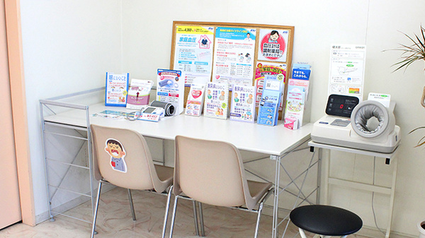 あい薬局　上桂店の血圧計