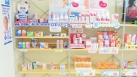 あい薬局　上桂店の一般医薬品