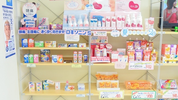 あい薬局　上桂店の一般医薬品
