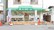 あい薬局　上桂店の外観