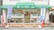 あい薬局　上桂店の入口