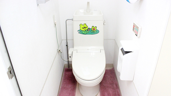 あい薬局　樫原店のお手洗い