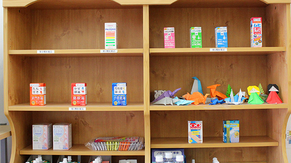 あい薬局　樫原店の一般医薬品