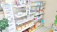 ホームケア薬局 仲町店の一般医薬品