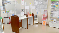 ゴダイ薬局 和気店の受付/カウンター
