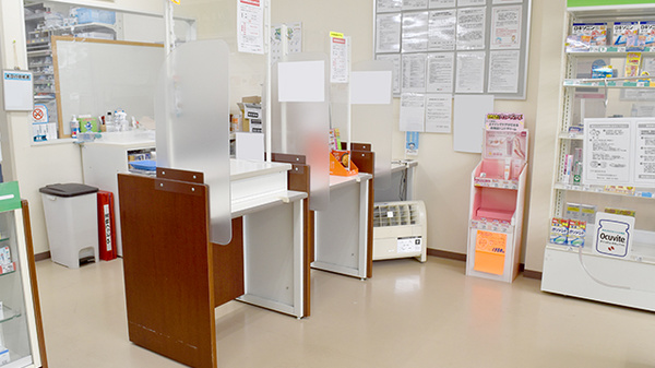 ゴダイ薬局 和気店の受付/カウンター