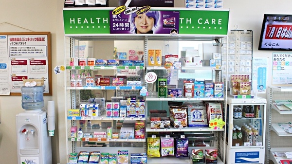 ゴダイ薬局 和気店の一般医薬品