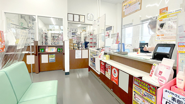 ゴダイ薬局 岩滝店の受付/カウンター