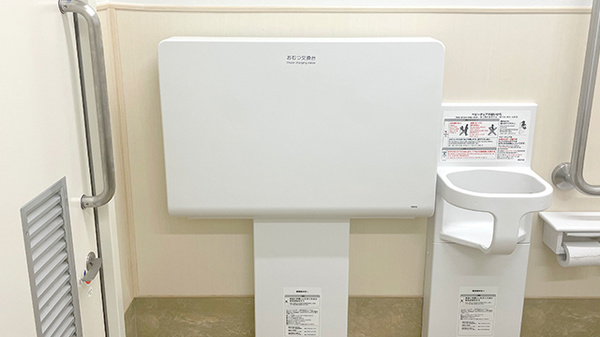 ゴダイ薬局 岩滝店のキッズ用設備