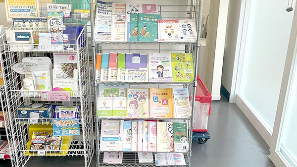 ゴダイ薬局 岩滝店の冊子