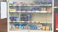 ゴダイ薬局 岩滝店の一般医薬品