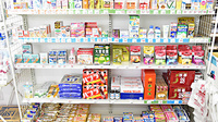 五大薬局 揖保川店の雑貨品