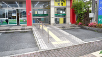 五大薬局 揖保川店のバリアフリー設備