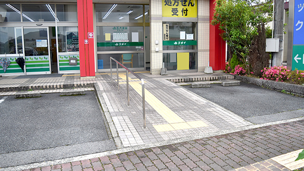 五大薬局 揖保川店のバリアフリー設備