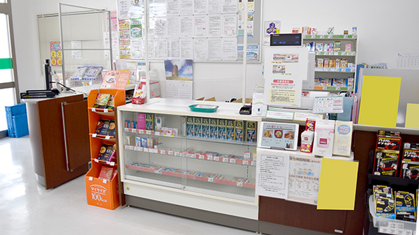五大薬局 揖保川店の受付/カウンター