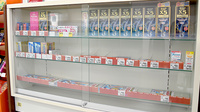 五大薬局 揖保川店の一般医薬品