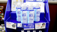 五大薬局 揖保川店の飲食物
