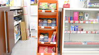 五大薬局 揖保川店の健康食品