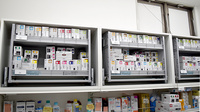 五大薬局 揖保川店の漢方薬
