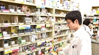 ゴダイ薬局 赤穂店の作業風景