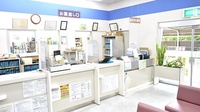 ゴダイ薬局 赤穂店の受付/カウンター