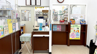 ゴダイ薬局 日高パーク店の受付/カウンター