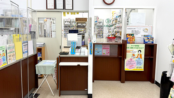 ゴダイ薬局 日高パーク店の受付/カウンター