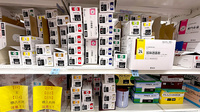 ゴダイ薬局 日高パーク店の漢方薬