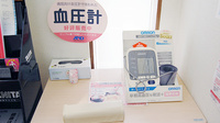 ゴダイ調剤薬局 豊岡千代田店の血圧計