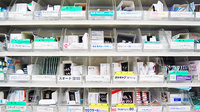 ゴダイ調剤薬局 豊岡千代田店の薬棚