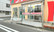 ゴダイ調剤薬局 豊岡千代田店の入口