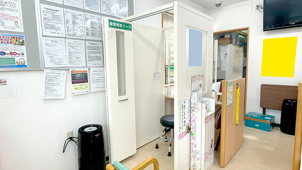 ゴダイ薬局 八鹿八木店の相談対応