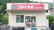 ゴダイ薬局 八鹿八木店の外観