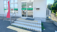 ゴダイ薬局 竹野店の入口
