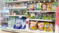 ゴダイ薬局 竹野店の飲食物