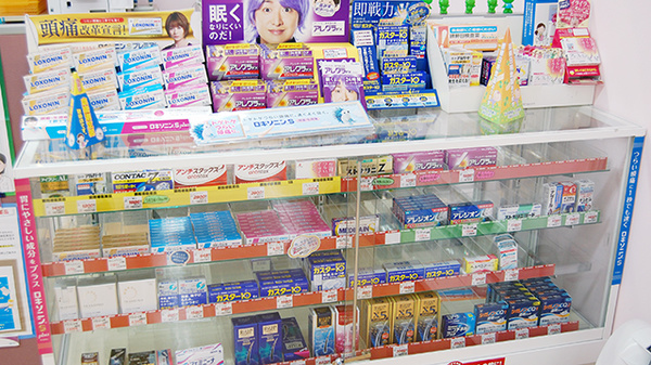 ゴダイ薬局 篠山店の一般医薬品