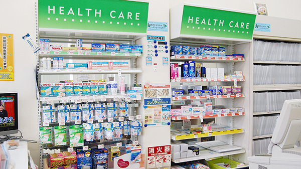 ゴダイ薬局 氷上店の一般医薬品