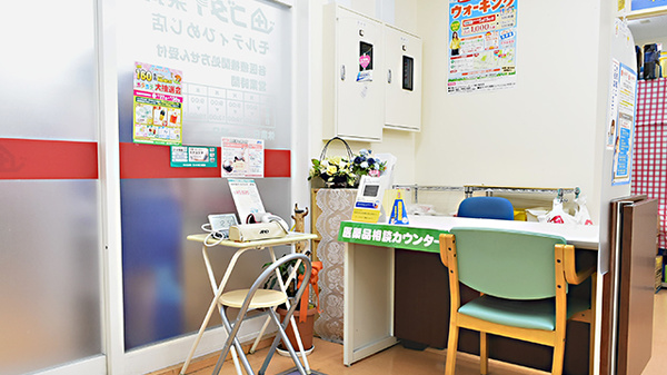 ゴダイ薬局 モルティひめじ店の相談対応