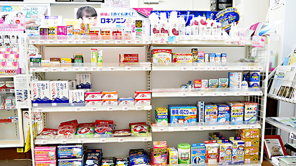 ゴダイ薬局 モルティひめじ店の雑貨品