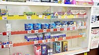 ゴダイ薬局 モルティひめじ店の一般医薬品