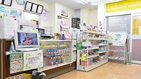ゴダイ薬局 モルティひめじ店の受付/カウンター