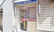 ゴダイ調剤薬局 白国店の入口
