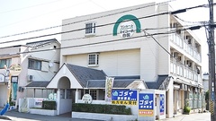 ゴダイ調剤薬局 白国店の外観