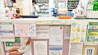 ゴダイ調剤薬局 白国店の受付/カウンター