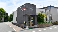 ゴダイ薬局 飾磨構店の外観