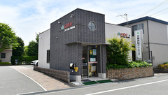 ゴダイ薬局 飾磨構店の外観