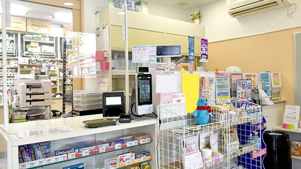 ゴダイ薬局 飾磨構店の受付/カウンター