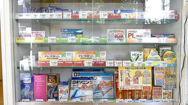 ゴダイ薬局 飾磨構店の一般医薬品