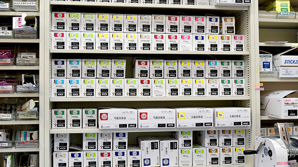 ゴダイ薬局 飾磨構店の漢方薬
