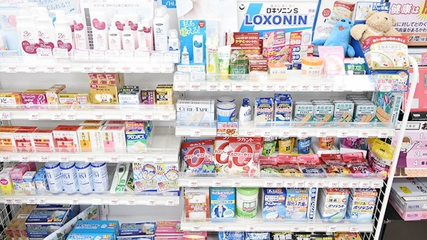 ゴダイ薬局 大塩店の一般医薬品
